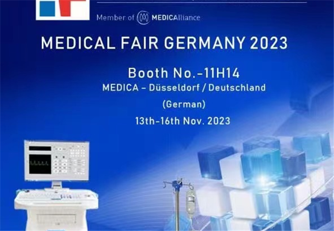 Invitation letter | 2023 MEDICA 55th world medical BBS international exhibitions and conferences